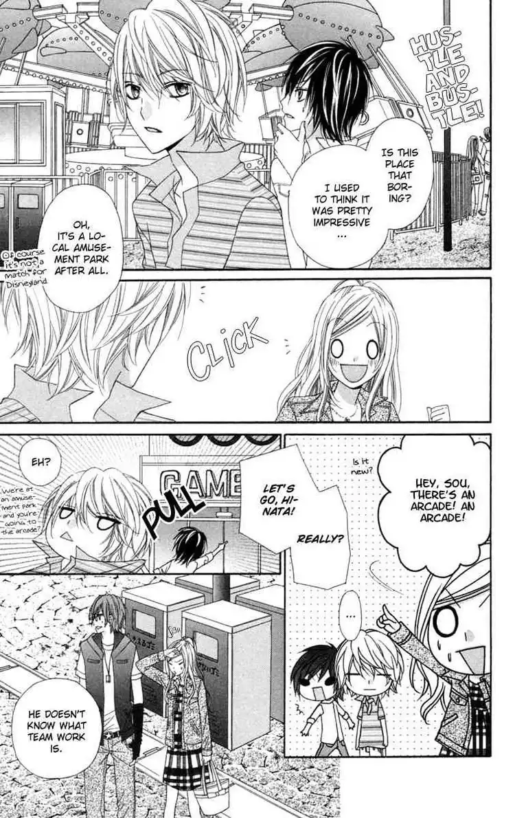 Stardust Wink Chapter 7 19